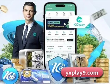 亚星平台 APP