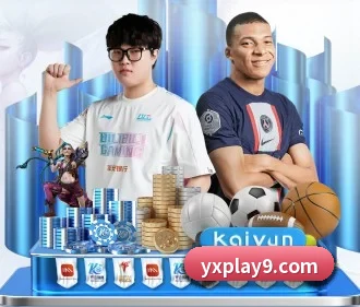 亚星平台 APP